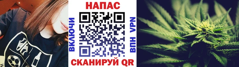 Купить закладку Ртищево Канабис  hydra как зайти  Гашиш  ГЕРОИН 
