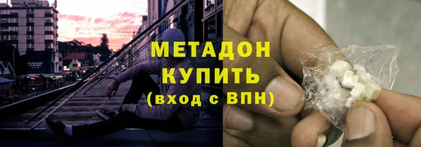 героин Алзамай