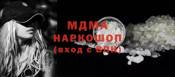 героин Алзамай