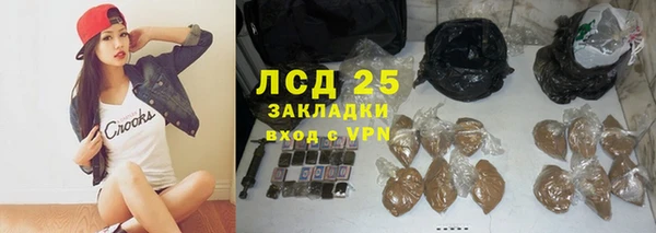 кокаин перу Алексин