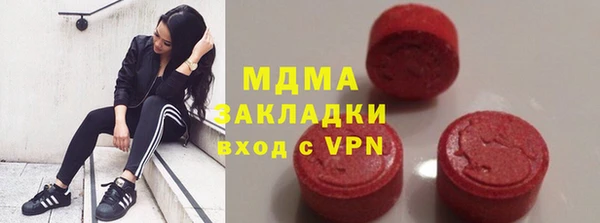 героин Алзамай