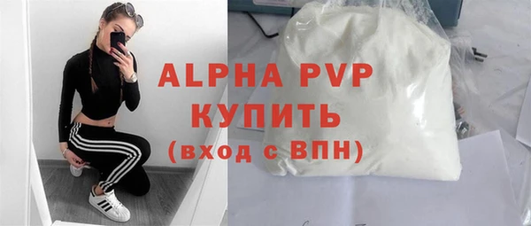 кокаин перу Приозерск
