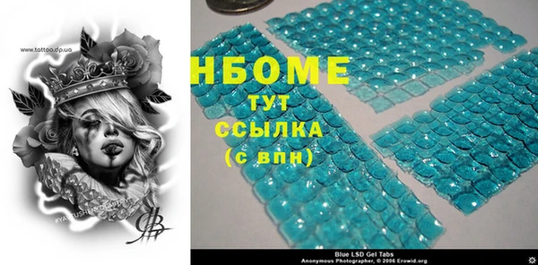 героин Алзамай