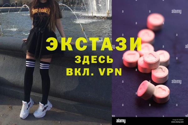 бошки Алексеевка