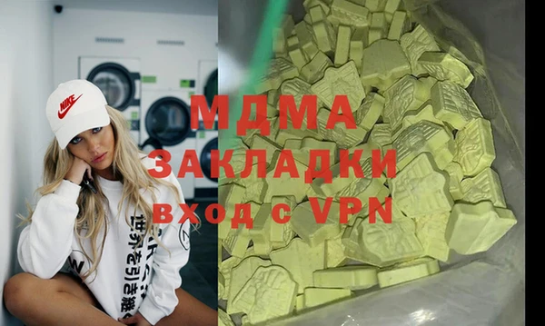героин Алзамай