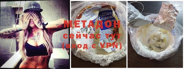 бошки Алексеевка