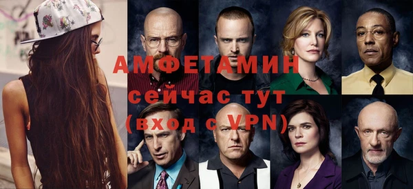 бошки Алексеевка