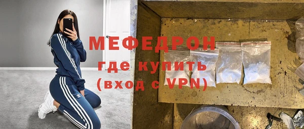 mdpv Пролетарск