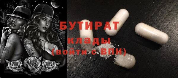 бошки Алексеевка