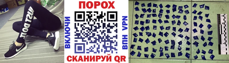 Первитин Декстрометамфетамин 99.9%  Ртищево 